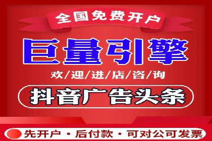 sem代运营公司案例分享：如何精准投放广告