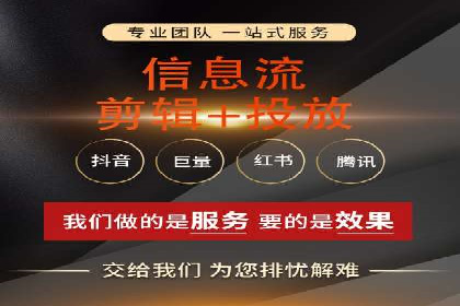 案例解析：SEM托管如何为企业带来高回报