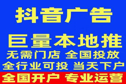 百度推广收费模式案例分析：优化技巧